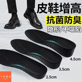 ��ʿƤЬ�������[�΃�����Ь�|�����ݲ����_����������4cm5cmȫ�|