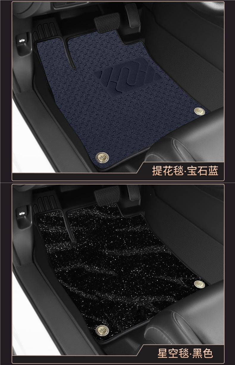TPE car floor mat, universal for the driver's seat, full coverage, single piece, for the passenger seat, indoor use, 2026 new model