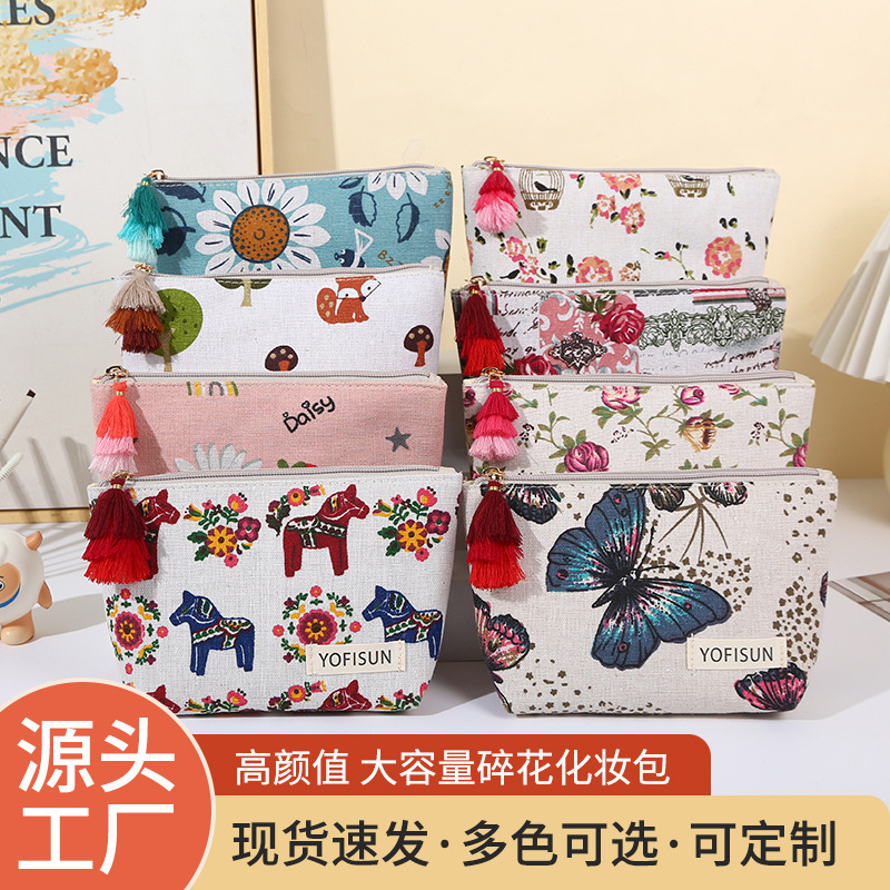 New Cosmetic Bag Women's Large Capacity Convenient Storage Bag High-grade Tassel Printed Toiletry Bag Fabric Coin Purse