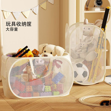 桌面玩具收纳箱儿童客厅大容量放毛绒娃娃宝宝乐高积木多功能网格