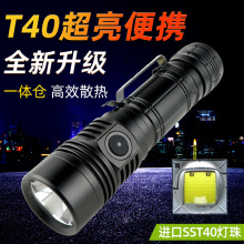 羳Ͳɳ늑⑪ñy21700LmSl