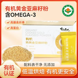 麦片;其他五谷杂粮;麦类