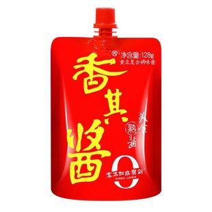 �����u�S���ͺ��{ζ�u128g/�����˰�������ζ���r��ζ��������