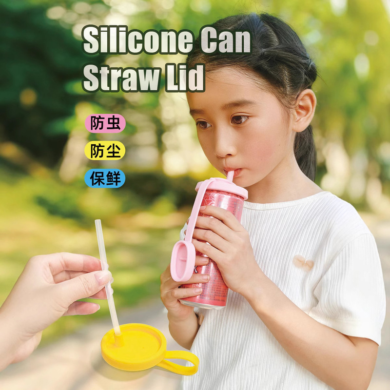 Cross-border new silicone can lid soda lid beer can lid sealed leak-proof cola lid can be printed logo