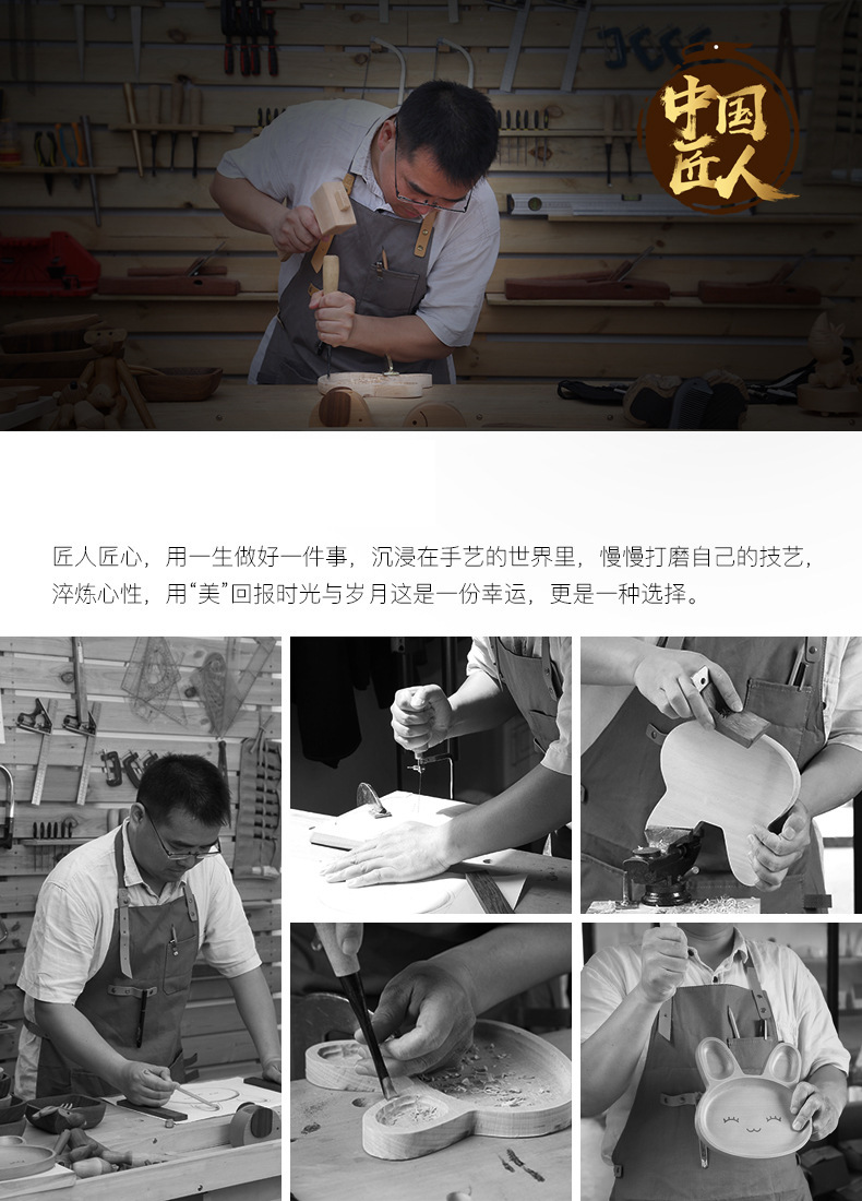 老大