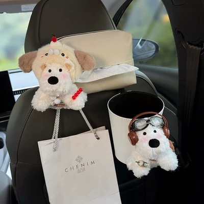 2026 New West Highland Car Car tissue box/set - puppy-set-west-highland-tissue-bag-motorcycle-west-highland-trash-can