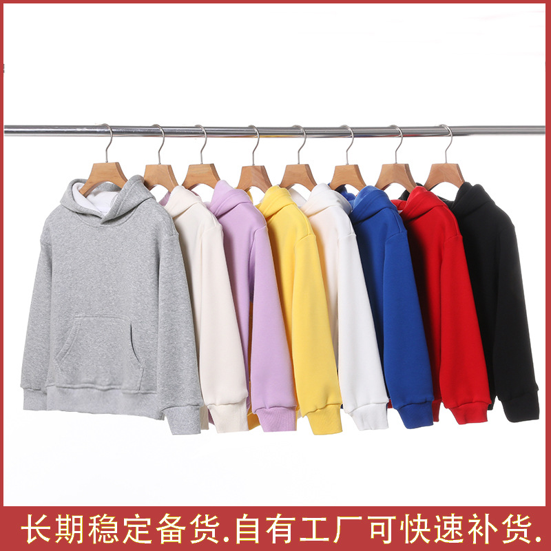 儿童卫衣男童加绒女童衣服中保暖外套连帽上衣纯色大童加绒保暖