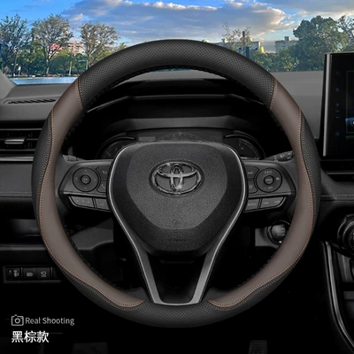 Steering wheel cover | Corolla Sharp Release Weilan Da - weilanda-special-black-brown-set-ultra-thin-other