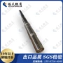 表面耐磨硬度处理压延辊