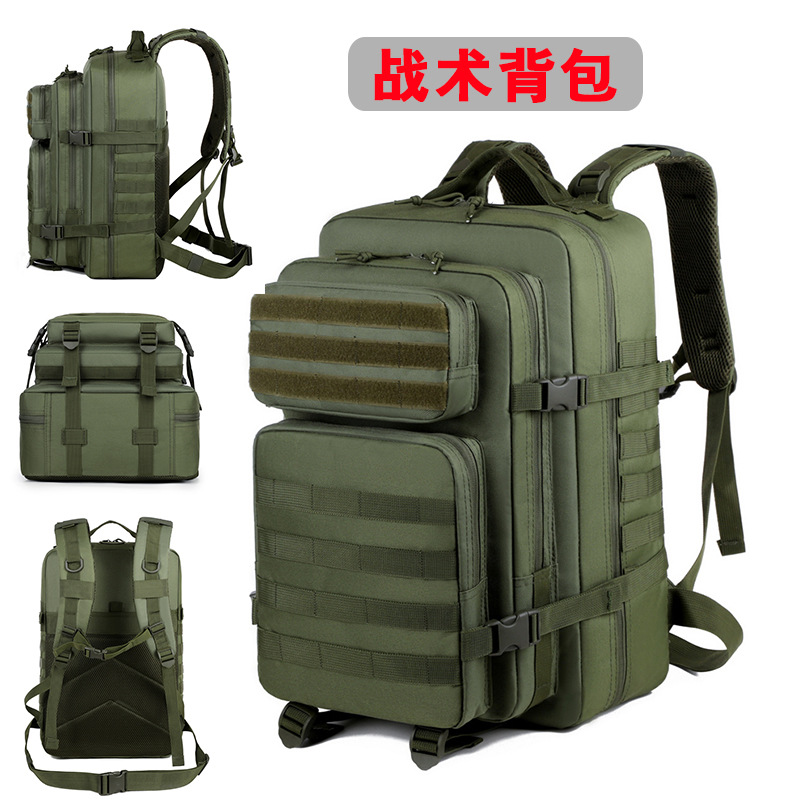 40L Outdoor Sports Bag, Mountaineering Bag, Travel Large Capacity Backpack, Multifunctional Layered Storage Tactical Backpack, Cross-Border