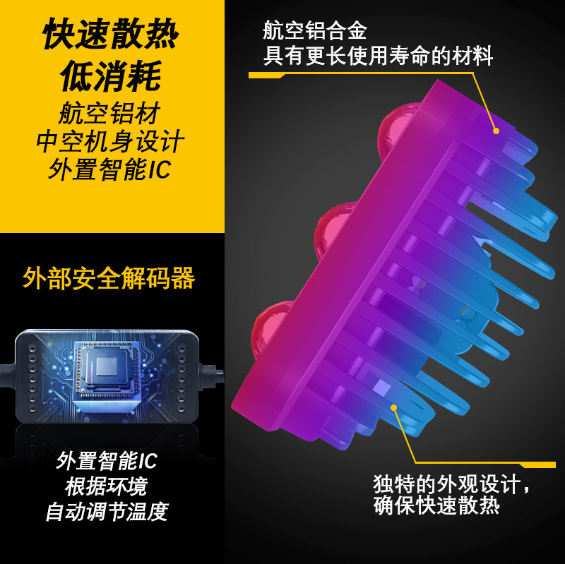 未标题-1---副本_06