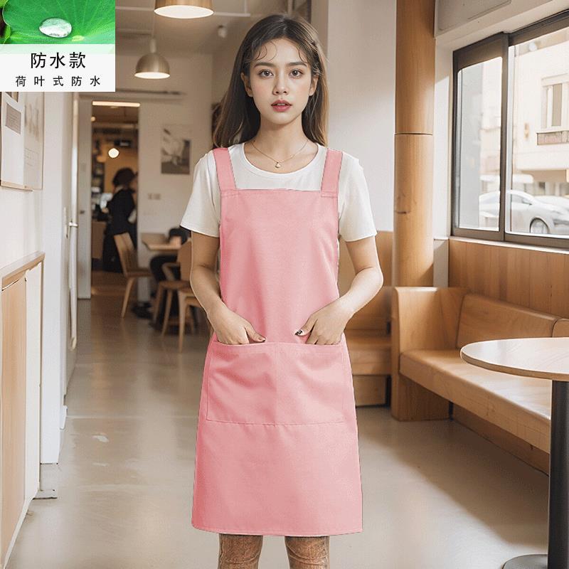 복숭아 살구 가루 쇼트 73cm 발수