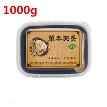 BԺͨßșݱĸ 1000gl