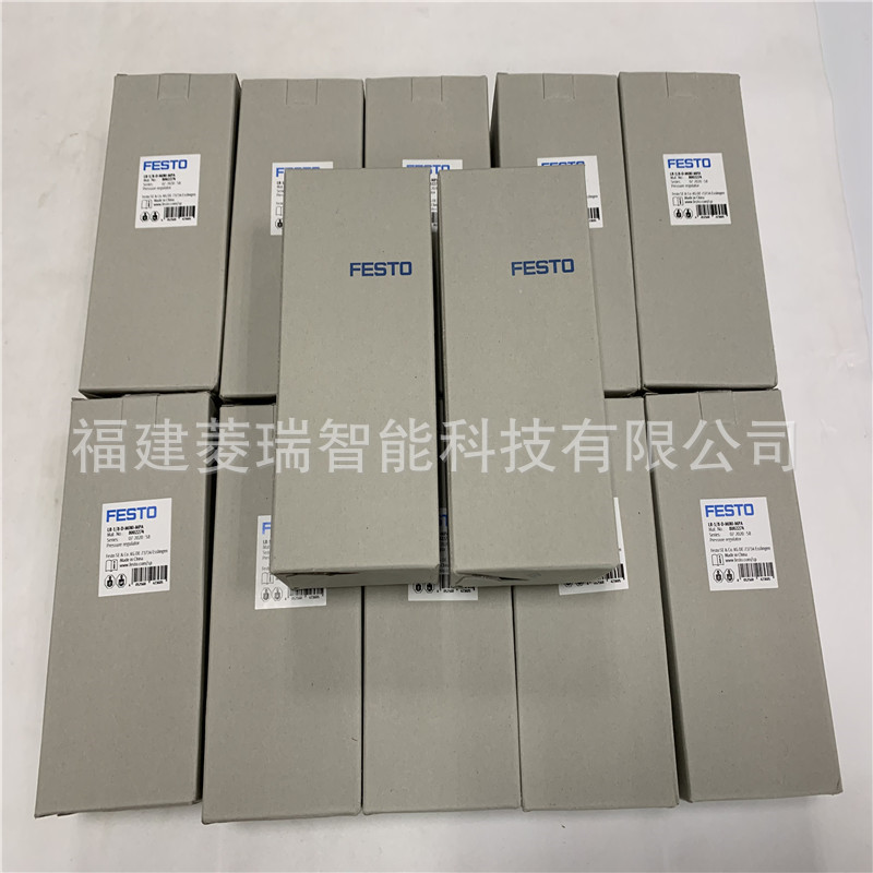 FESTO费斯托减压阀 LR-1/4-D-7-O-I-M1N1    过滤调压阀 192307