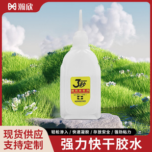 ���l502��ճ�zˮ���䇊�L��ճ�N�V�懊�L���ö๦�������z����z