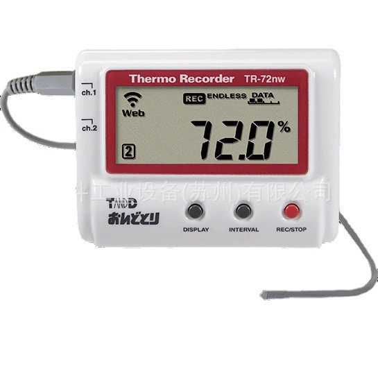Япония TANDDTR-72nw-S термогигрометр поддерживает USB-подключение к облаку