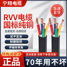 ����RV44о6103V��|����ƽ���~о��|����ȼ52������s�