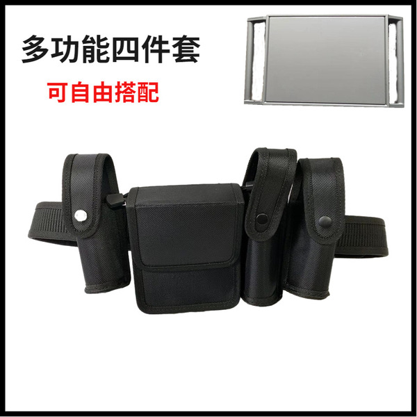 Nylon universal set