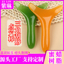 Դ�^���S���ǰ��沿�����cѨ�۲��ܽ��ȫ��ͨ�ù�Ę���������