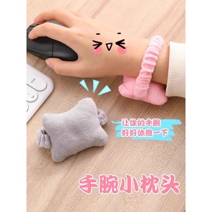 �������؏���ˉ|�o����С���^�ɾo���I�P�����։|�k�����o����