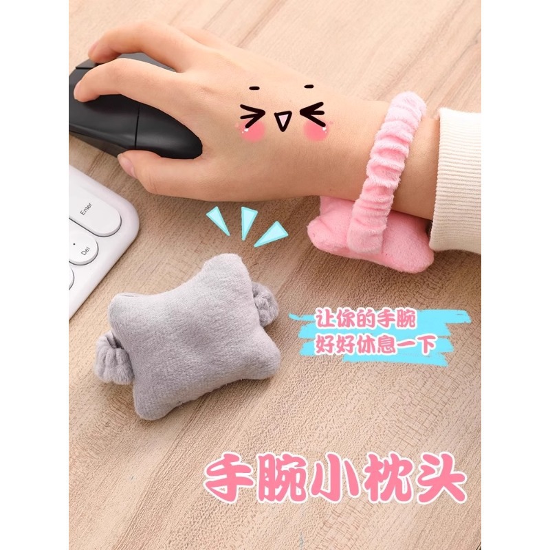 핸드 베개 느린 리바운드 마우스 패드 손목 작은 베개 엘라스밴드 키보드 핸드 패드 사무실 손목 패드