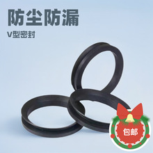 �S��ֱ��FKM�����zˮ�ⶡ�����z���mˮ��V��VA�����z���D�ܷ�Ȧ