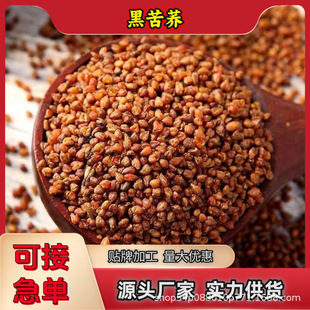 ���x �ڿ��w��ɢ�b�ڿ��w����ȫ��ѿ�������200�ˏS��һ�����l