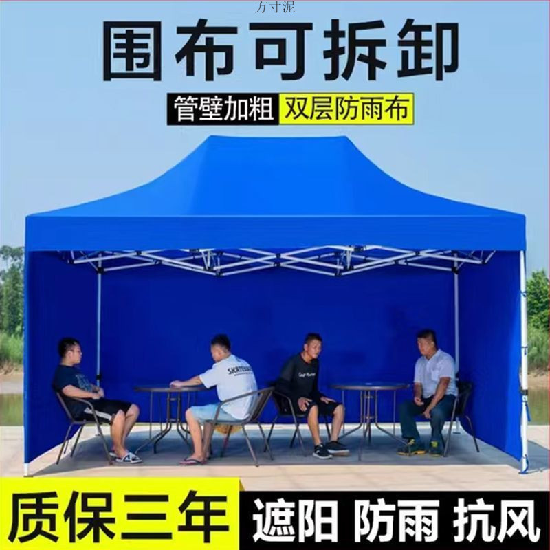 1122e3ba-bda0-47ca-9361-91ef6af1b1f0.jpe