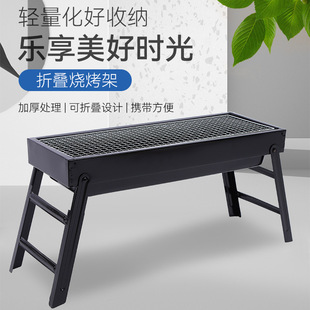 �����ۯB���������⴮����������tbbq��������̼���t̿��¶�I