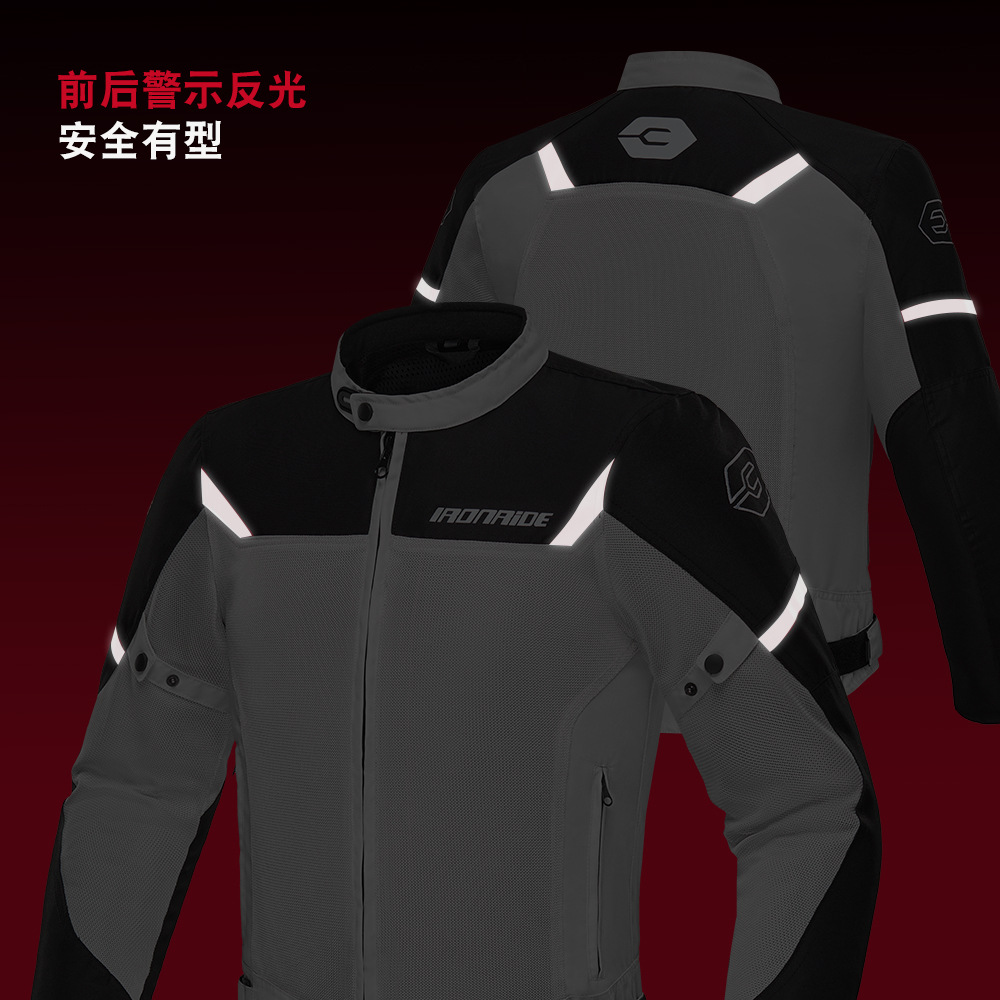 Summer jersey, breathable knee pads, elbow pads, racing car for cycling, equipment, protective gear, fall protection 4