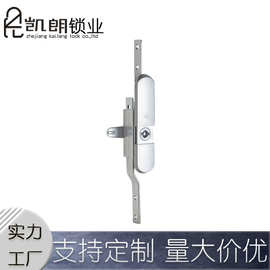 KL-103D 电器机箱连杆锁电柜门锁电气控制柜锁 厂家直发
