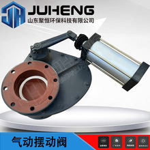 Դ�^�S�Қ�����D�[���y  ����մɔ[���y ��Ӕ[���y�i�]�y