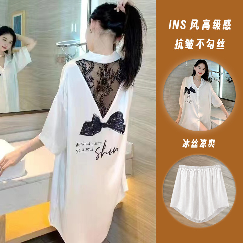 1182 검은 노란색 실크 나비 [잠옷 바지]