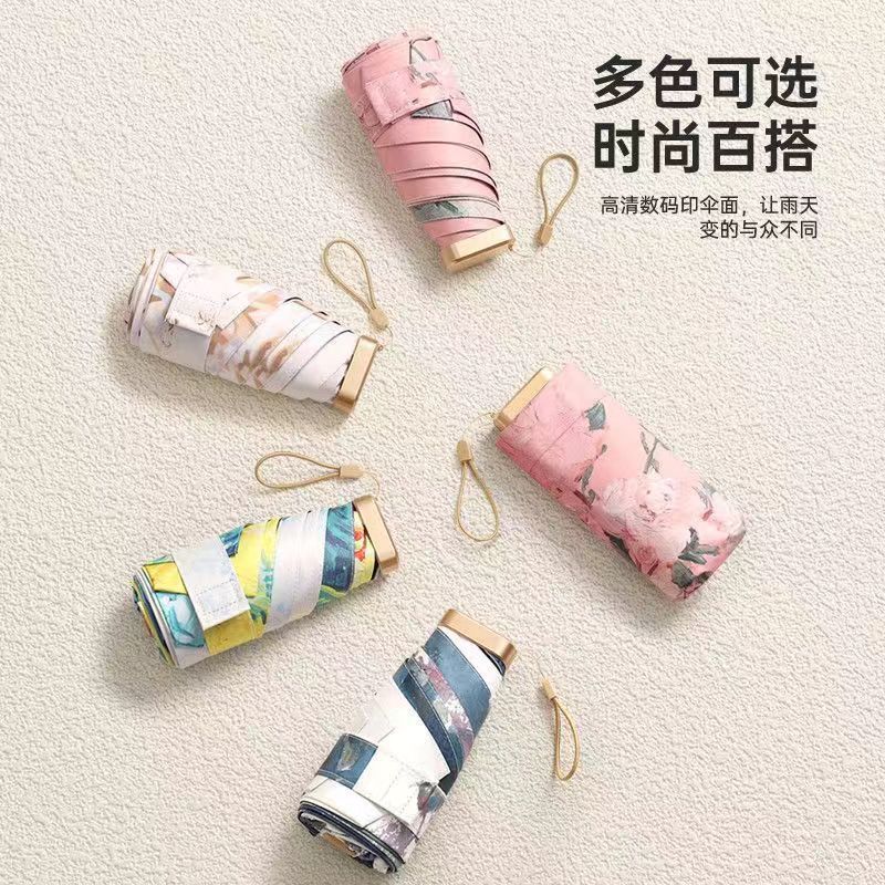 Black Rubber Sunscreen UV Sunshade Umbrella Mini Folding Umbrella Small and Convenient Capsule Sunny Umbrella 60% Fold Sun Umbrella