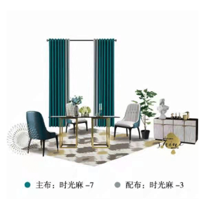 Manufactor Direct new pattern Time Solid Plain colour Curtains Multicolor Color stitching Northern Europe modern Scale