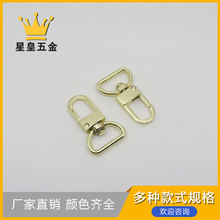 6����\��ɫ�T���\�Ͻ�Ƥ�����Dβ���T�����l�Ʒ���С�h��