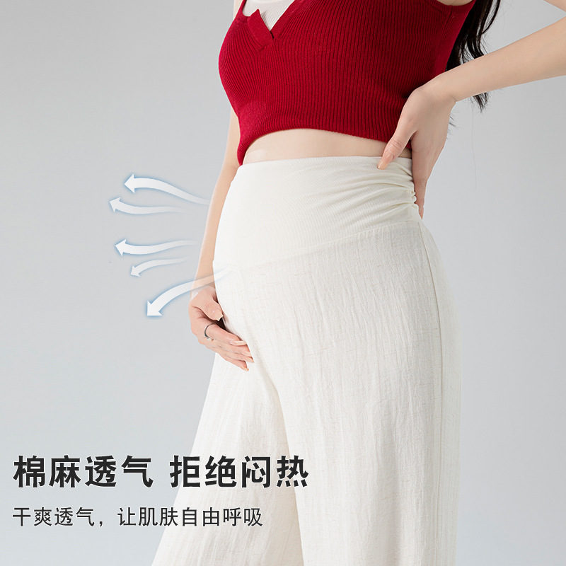 2026 New Summer Maternity Pants for Pregnant Women, Loose and Versatile Cotton-Linen Pants for Outdoor Wear, No Belly Support