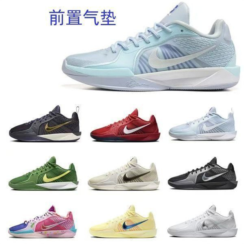 Sabrina 2 Basketball Shoes Sabrina2 Lightweight Practical Shock-Absorbing Air-Cushion Wear-Resistant Men's and Women's Practical Basketball Shoes