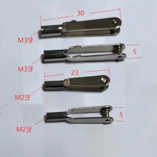 M2M3�����F�A�^��ģ�̶����b���w�C�B���^diy�����D�����F�A�^