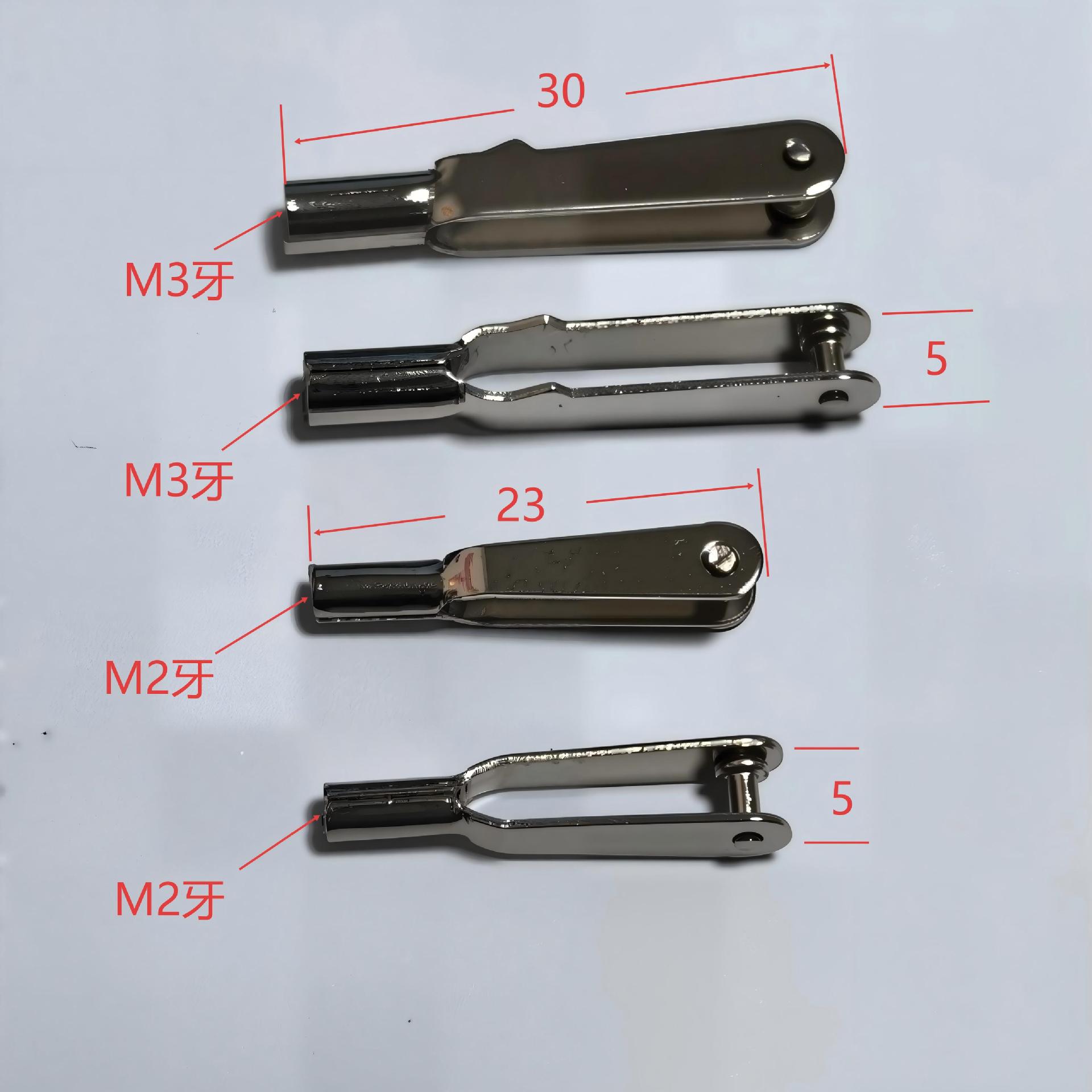 M2M3金属铁夹头航模固定翼遥控飞机连接头diy舵面转向舵角铁夹头