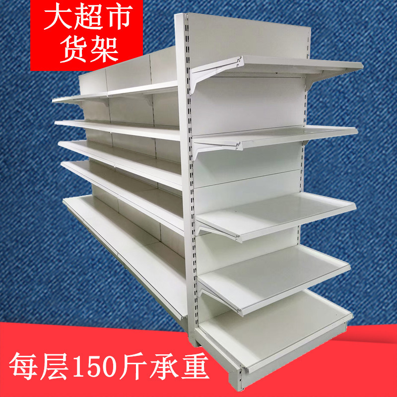 超市大货架常熟卖场商场白色灰色金属储物可拆装加厚加大展示架