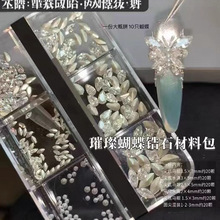 5A��Ʒ�|�R��ˮ���ʯ����荱�͸���������ʯƴ荲��ϰ�ָ����