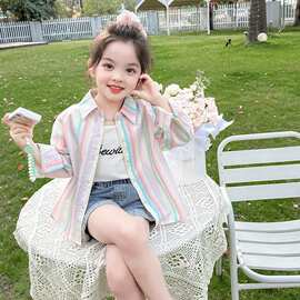 女童夏装防晒衣条纹衬衫2026新款儿童长袖衬衣外穿户外服夏季外套
