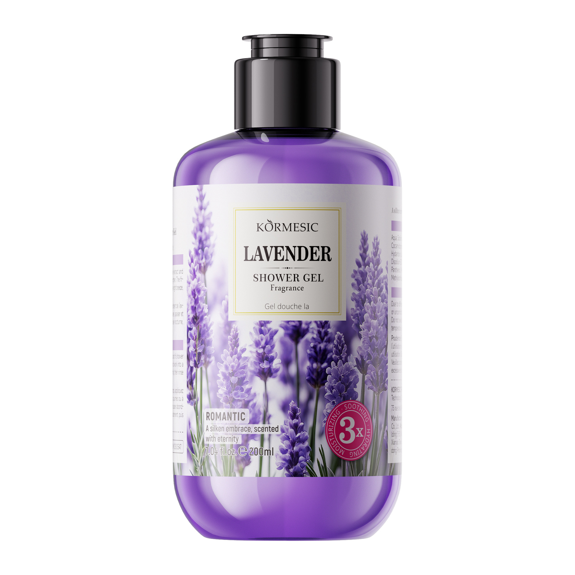 KORMESIC completo Inglés flor fragrancia gel de ducha serie de gel de ducha comercio exterior fábrica transfronteriza al por mayor image 8