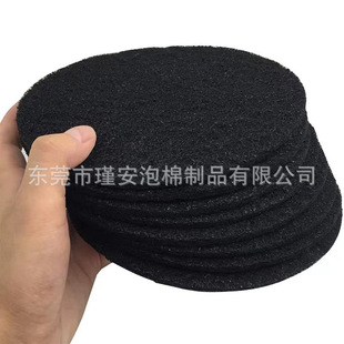Amazon Best Selling Kitchen Compost Bucket Charcoal Filter Trash Can Deodorizing Adsorption Cotton Activated Carbon Fiber Cotton