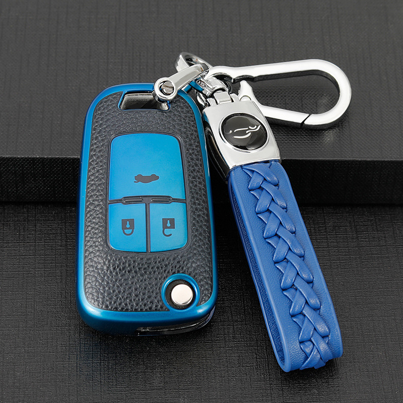 Chevrolet covoz mairui Bao Cruze chuangku Cruze vela Aveo coche clave caso hebilla Shell