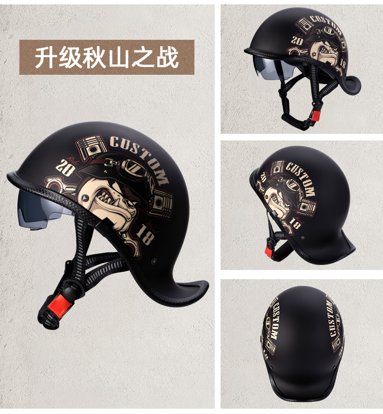 Motorcycle Helmet Retro Summer Half Helmet Scooter Riding