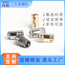 D985�Ͻ��荵��Rֹ�K�۵������۷��b����K�^���b����
