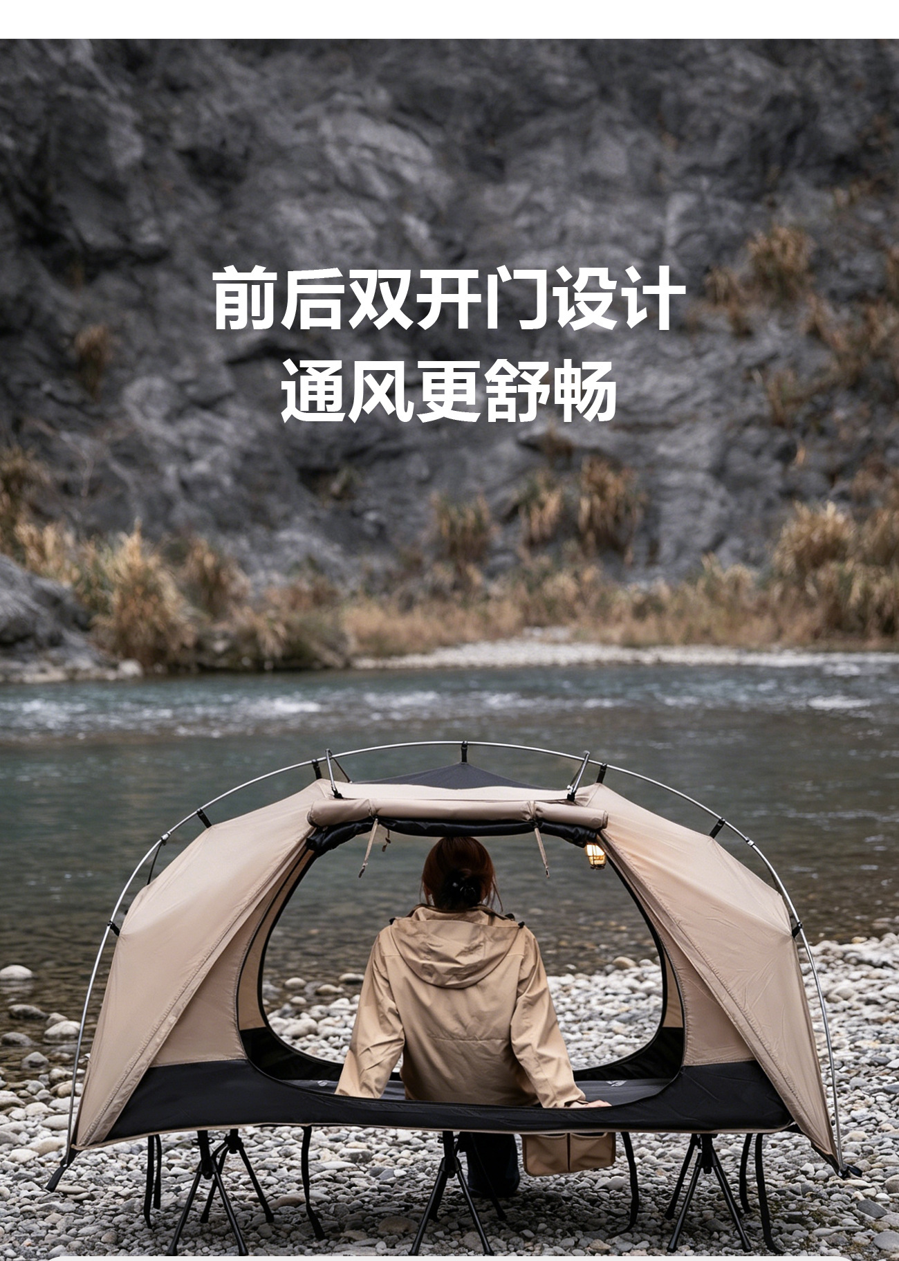 Mountain Outdoor Camping Tent, Portable Lightweight Hiking Tent for Camping, Fishing, and Mountaineering