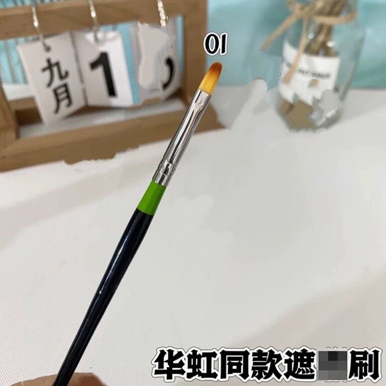 现货~化妆师爱用!982遮瑕刷扁头化妆刷遮黑眼圈泪沟细节刷子套装|undefined